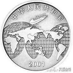 造币工艺和徽章工艺一样吗,造币技术大全