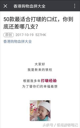 50岁最好用的口红,50块钱好用的口红牌子