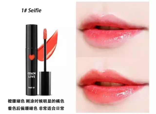圣诞限定款口红试色,好物推荐口红便携