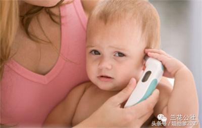 14岁孩子发烧39.5严重吗,39.5度宝宝发烧处理方法