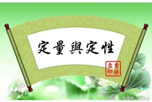 企业投资价值分析好写吗,企业价值评估与投资决策