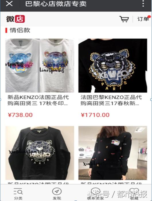 外国仿制中国的产品,国外仿制中国产品