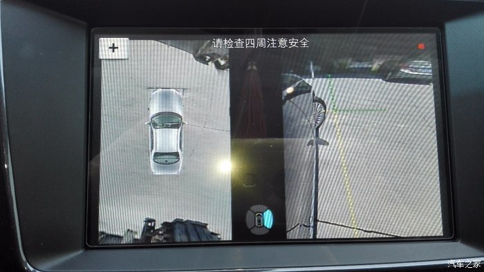 金牛座和宝马5系驾乘感受,福特金牛座与a6驾乘感受