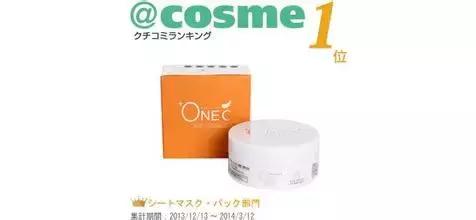 日本本土品牌,到日本必买的十大清单