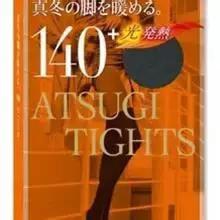 到日本必买的十大清单,日本本土衣服品牌