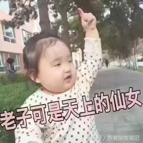 香港买mac口红多少钱,香港买哪个牌子口红便宜