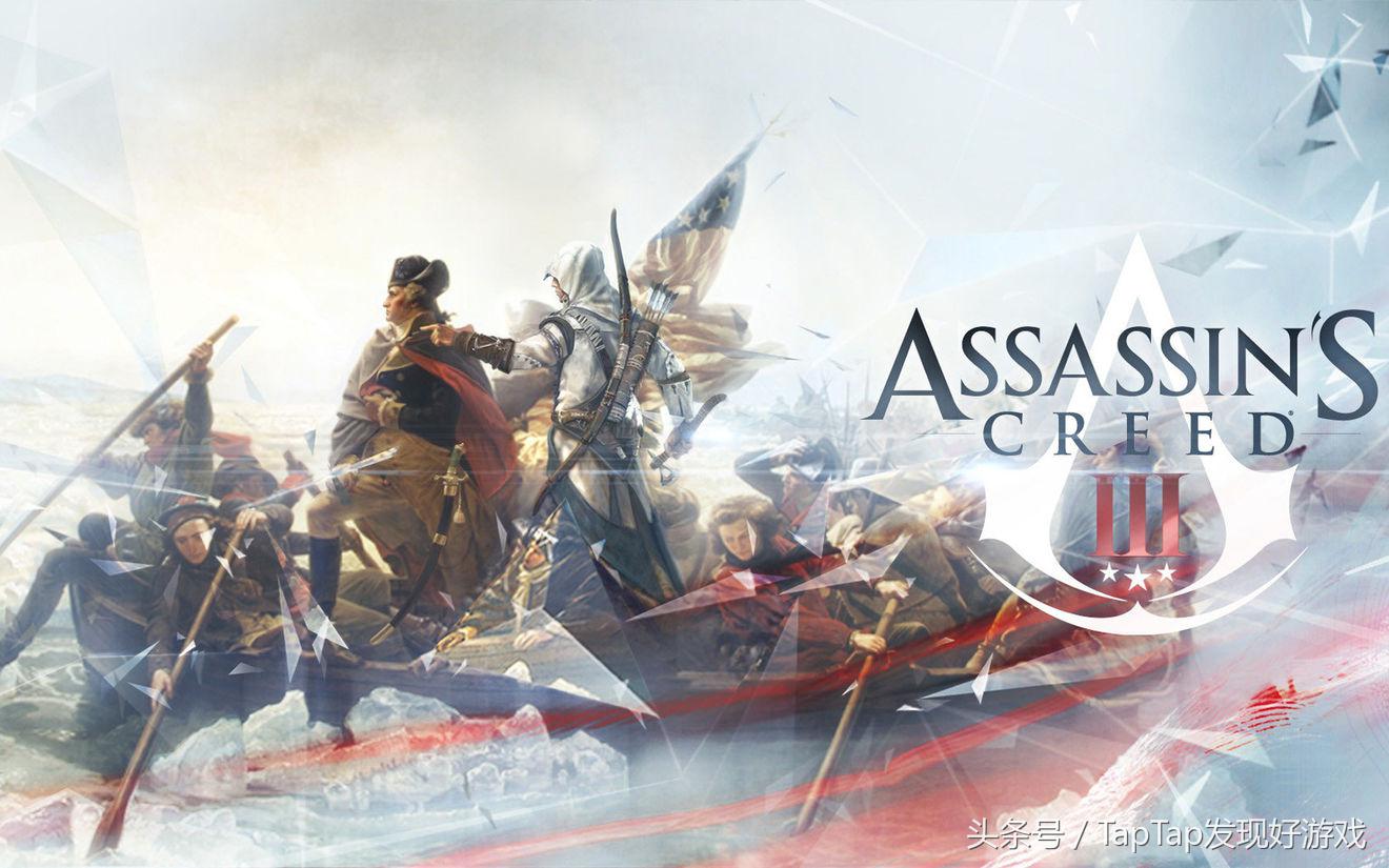 游戏冷知识刺客信条,刺客信条游戏的未来展望