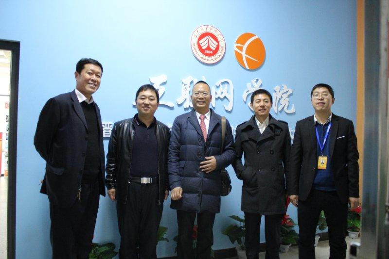 晋中职业技术学院校企合作,晋中职业技术学院校企合作有哪些