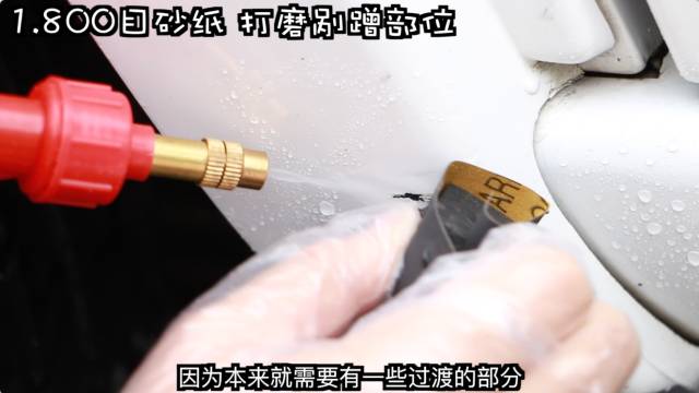 汽车补漆免费教程,汽车补漆要1000怎么办