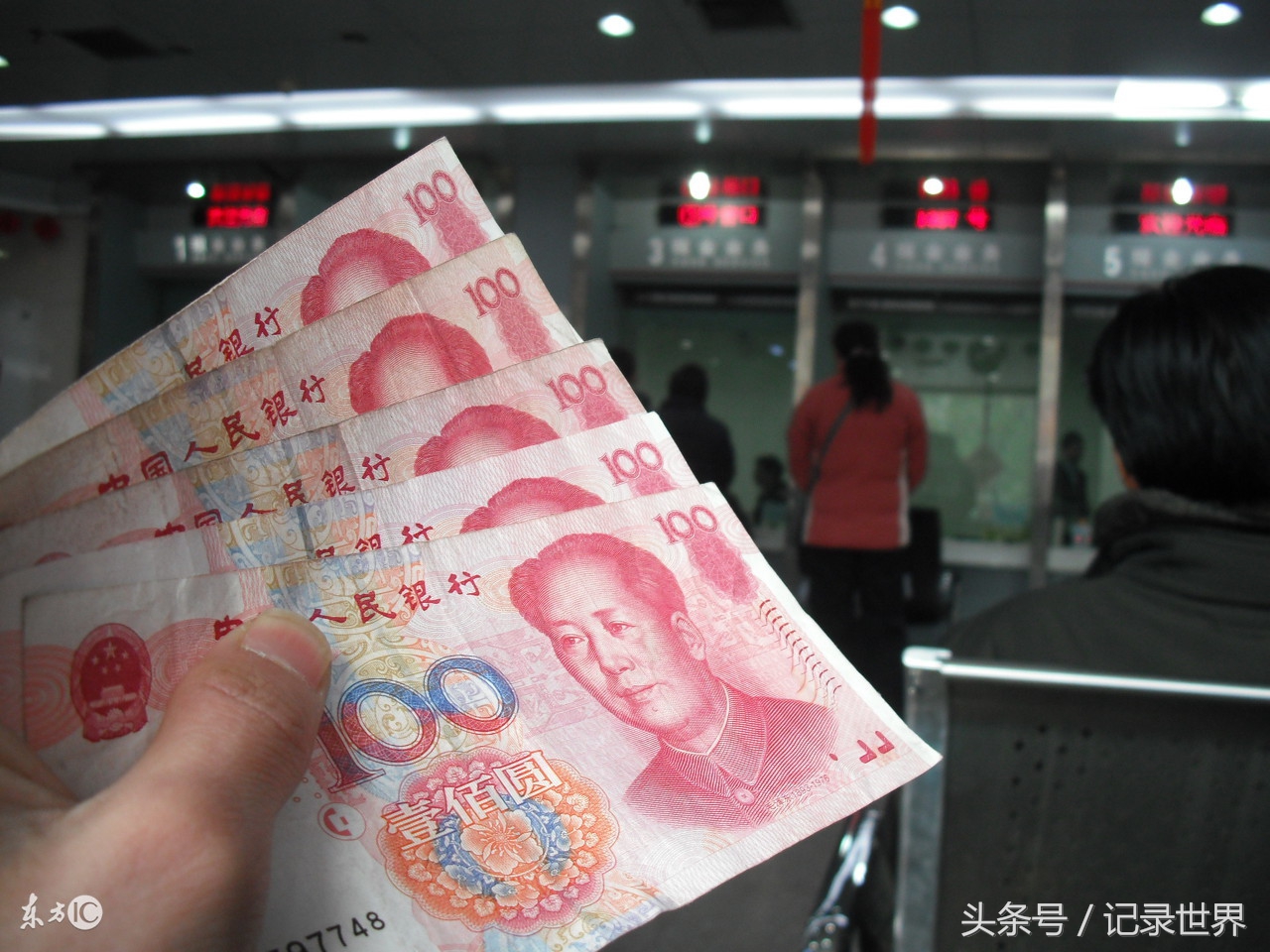 因没有借给朋友钱而反目，你是怎么处理的？