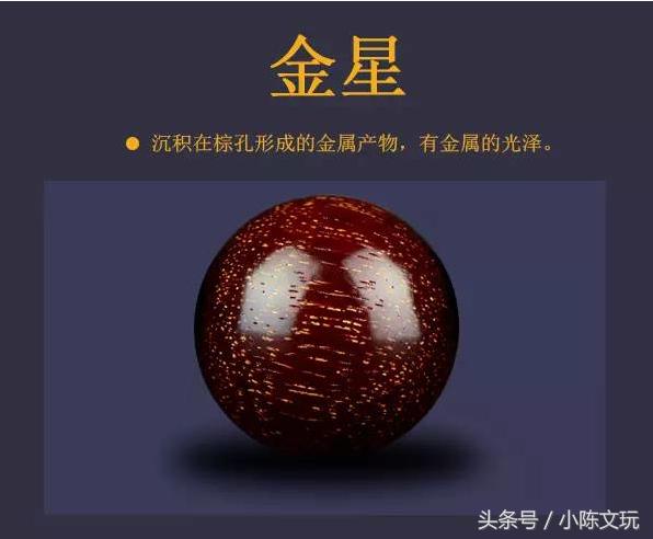 小叶紫檀纹理大全清晰,小叶紫檀纹理大全