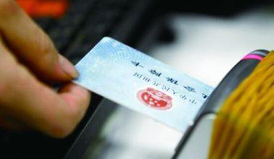 小孩子的医保卡弄丢了要怎么办,医保卡弄丢了急诊可以报销吗