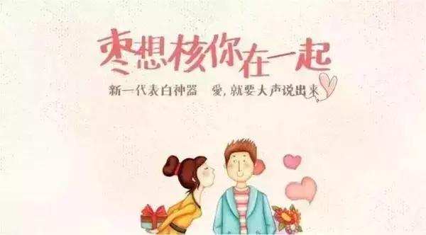 奚梦瑶摔倒是计划炒作吗,奚梦瑶维密走秀摔倒的新闻评论