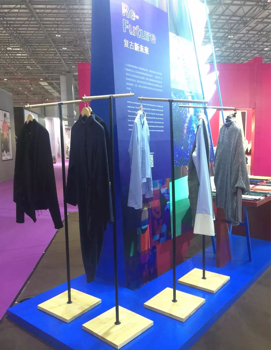 好料纷纷登场！在虎门炫动18/19秋冬流行趋势