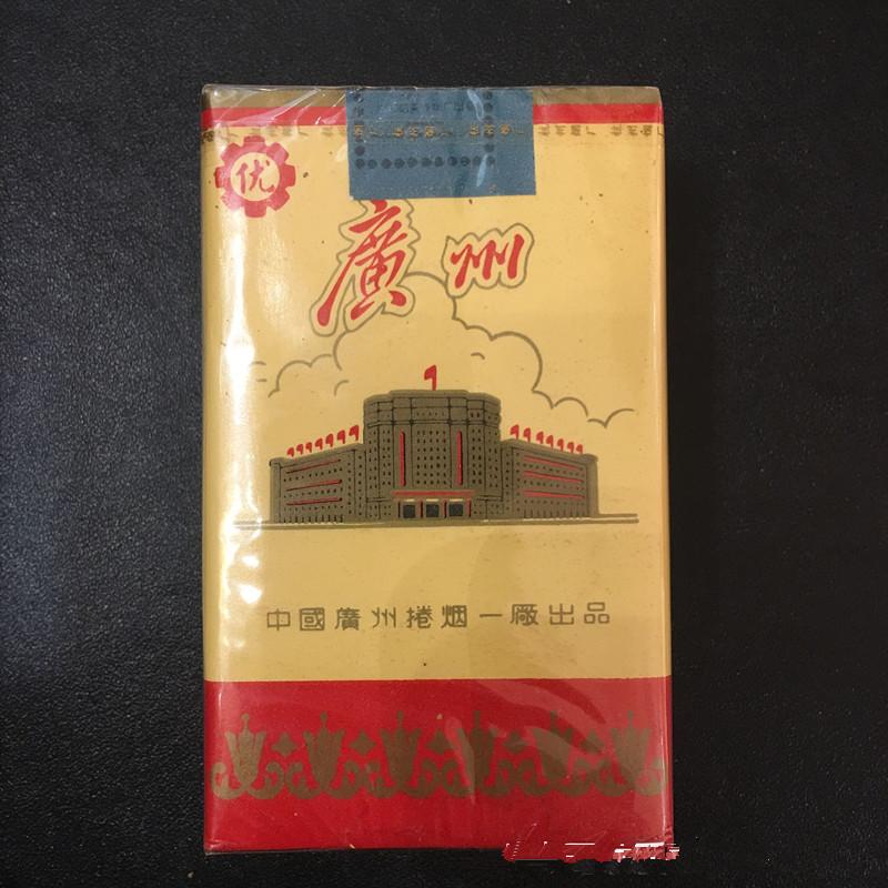 七十年代抽过什么香烟,绝版老香烟见过一种就能暴露年龄