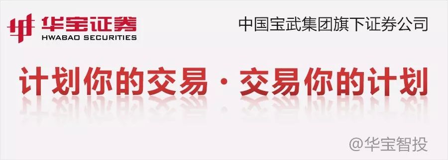 国轩高科2023预计分红,国轩高科配股资金冻结