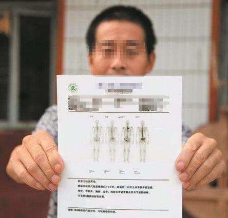 x光ct和核磁共振b超的区别,x光ct磁共振b超有什么区别