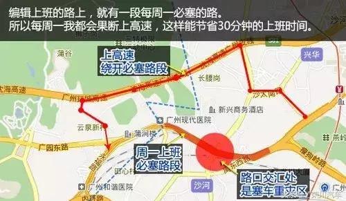 唐山今日有多少路堵车,唐山哪个路段堵车最多