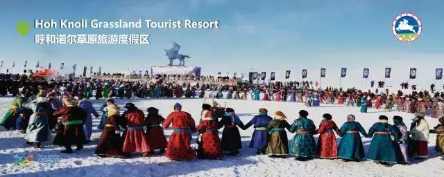 冰雪之歌完整版,冰雪大地之歌