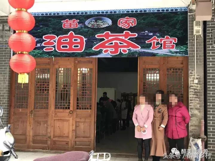 资源县文新广体局“创特”工作成效显著,博物馆、灯福楼……