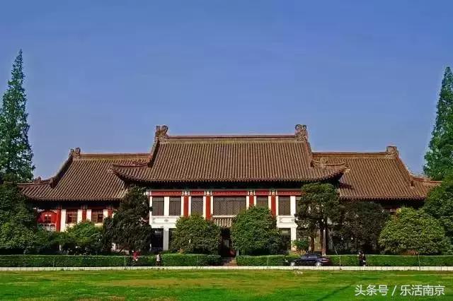 南京哪些大学毕业工资高,南京各大学毕业5年后待遇