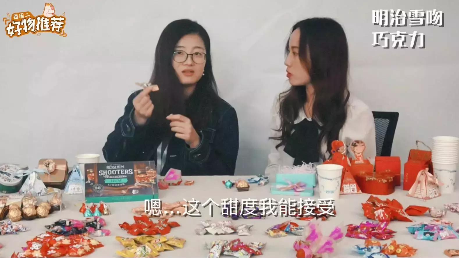 什么牌子的喜糖最好吃,喜糖推荐测评