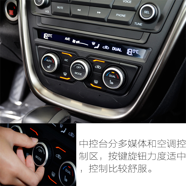 15年自动挡1.8t奔腾x80驾驶体验,试驾奔腾X801.8T