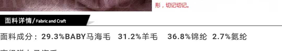 看过这些，你就知道如何在淘宝上买既便宜质量好的东西