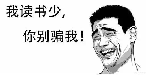 为什么衣服穿得多反而容易感冒,穿紧身裤反而感觉冷是怎么回事