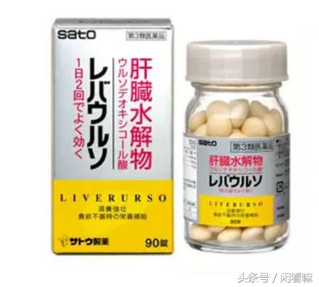 去日本买什么药最好,去日本购买什么药品