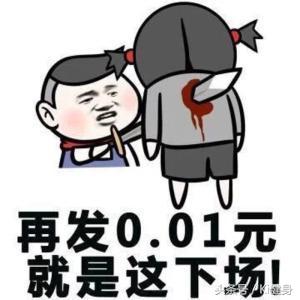 如何正确的使用肌酸,肌酸的正确使用方法和技巧