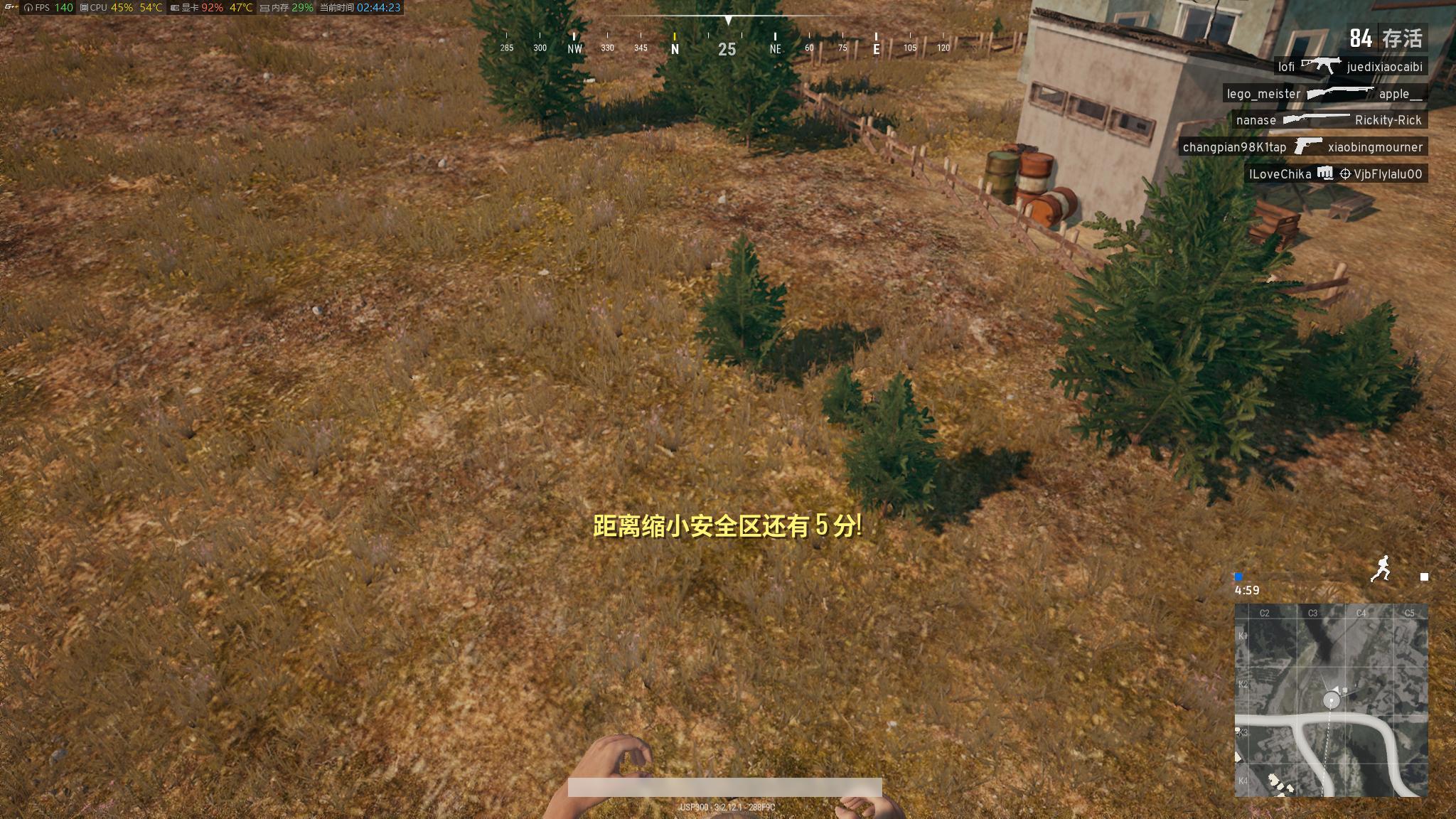 绝地求生PUBG测试服最新更新公告,绝地求生2019年4月24日测试服