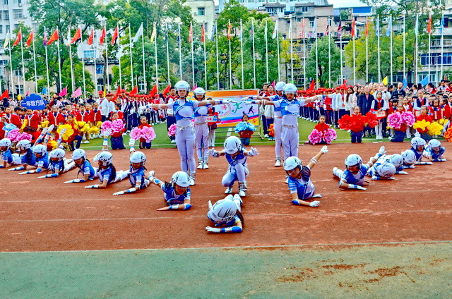 恩施四方坪小学运动会,恩施市田径比赛