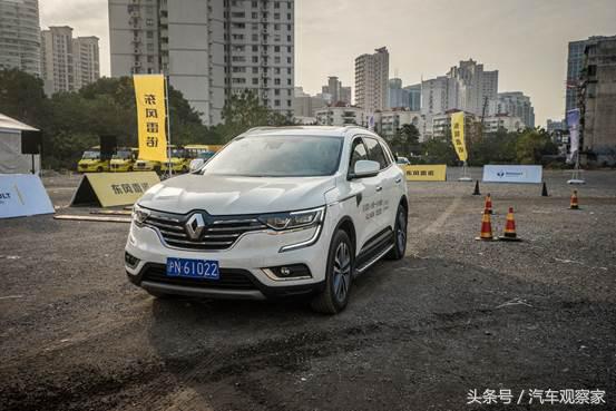 雷诺科雷傲试驾第一视角,雷诺科雷傲试驾越野