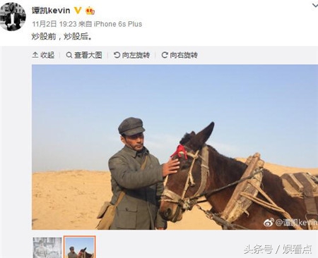 演霸道总裁,演霸道总裁最像的人