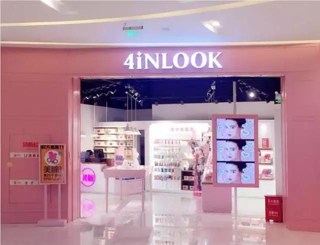 汉博商业广州分公司,汉博商业太原