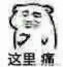 面霜50块钱以下,100多块钱的品牌面霜