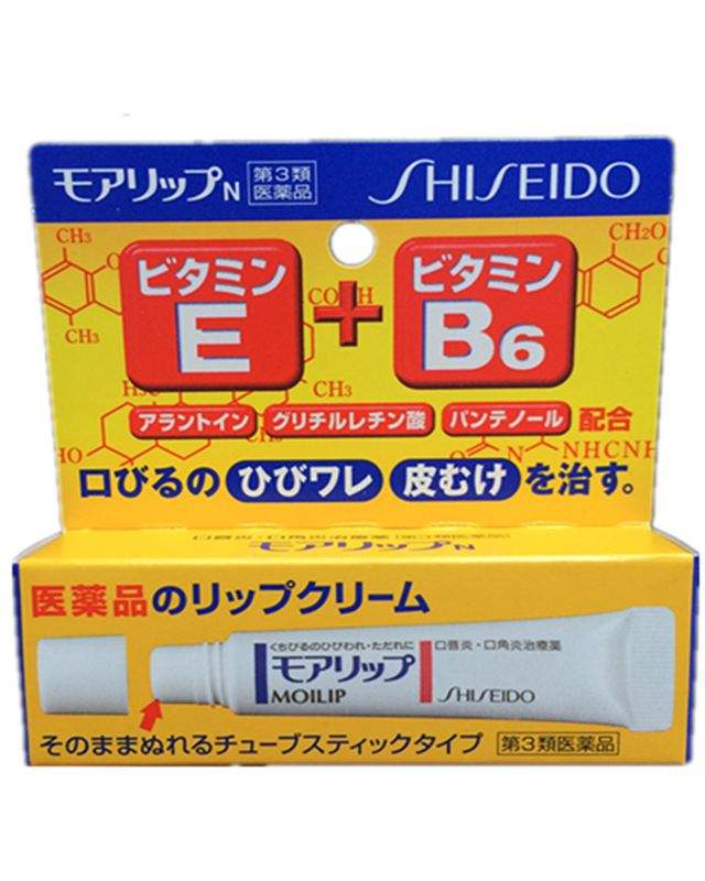 日本回购率高润唇膏,无限回购润唇膏dhc