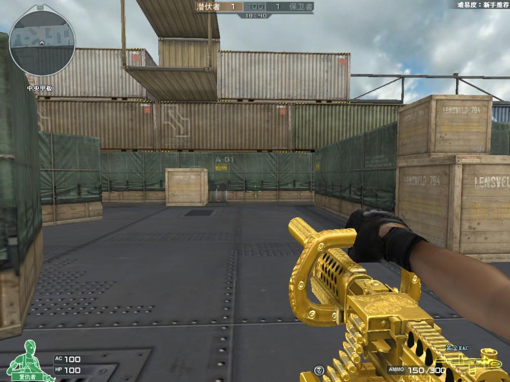 5把最厉害的枪,cf最弱的五把近战武器