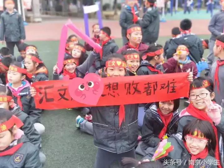 寒风也挡不住孩子们的热情,寒风阻挡不了孩子们的热情