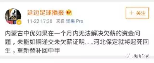 内蒙古小草创作原声,内蒙古小草讲的是什么