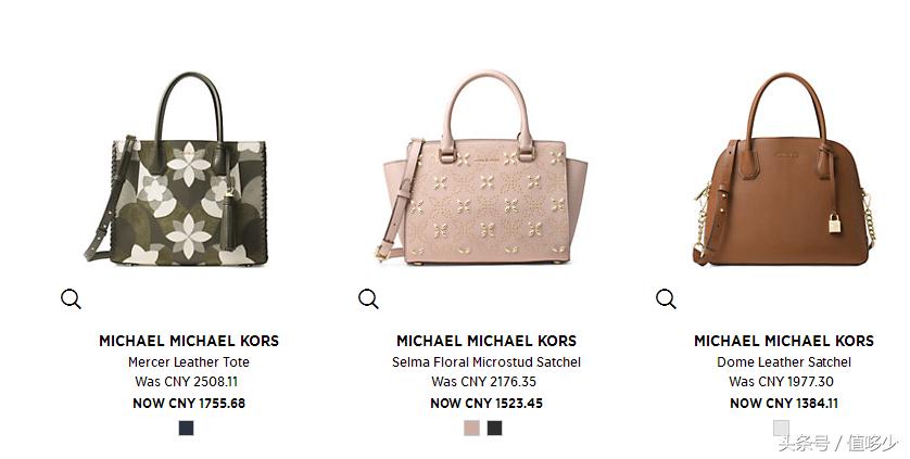 mk杨幂同款包专柜价格,怎么买杨幂同款衣服