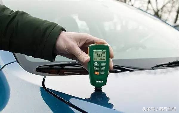 白色车漆喷出来色差比较大,车漆喷了颜色不一样怎么补救