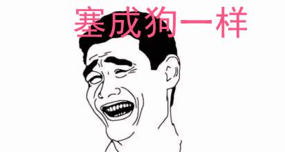 唐山今日有多少路堵车,唐山哪个路段堵车最多