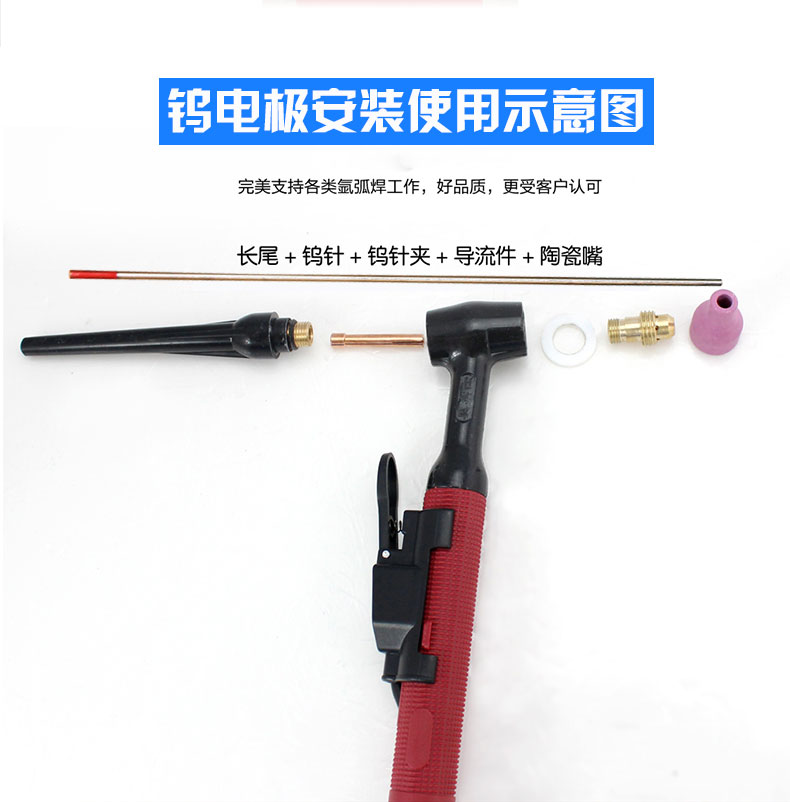 氩弧焊机讲解,氩弧焊焊接初级知识