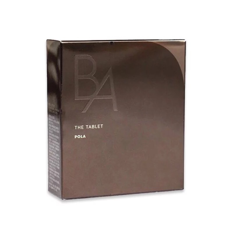 pola是日本四大化妆品牌之一,日本pola全套护肤品价格表