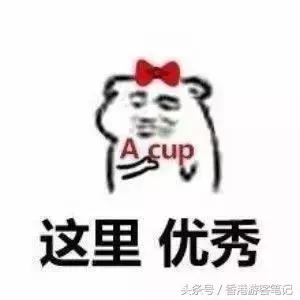 香港购物乳液面霜推荐,香港好用又便宜的面霜