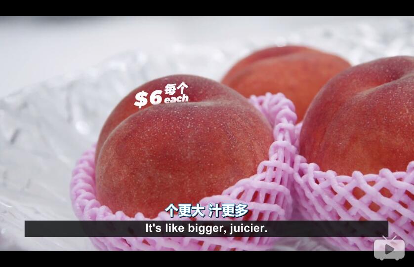 美国人在日本吃了串13000元人民币的葡萄，中国人表示看了心疼