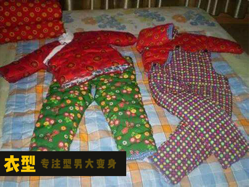 矮个子男生1米6怎样穿冬装好看,160-165矮个子男生穿搭冬装