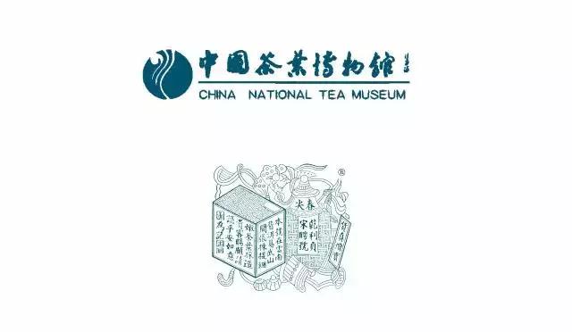 易武宋聘号蓝标,易武宋聘号茶沱